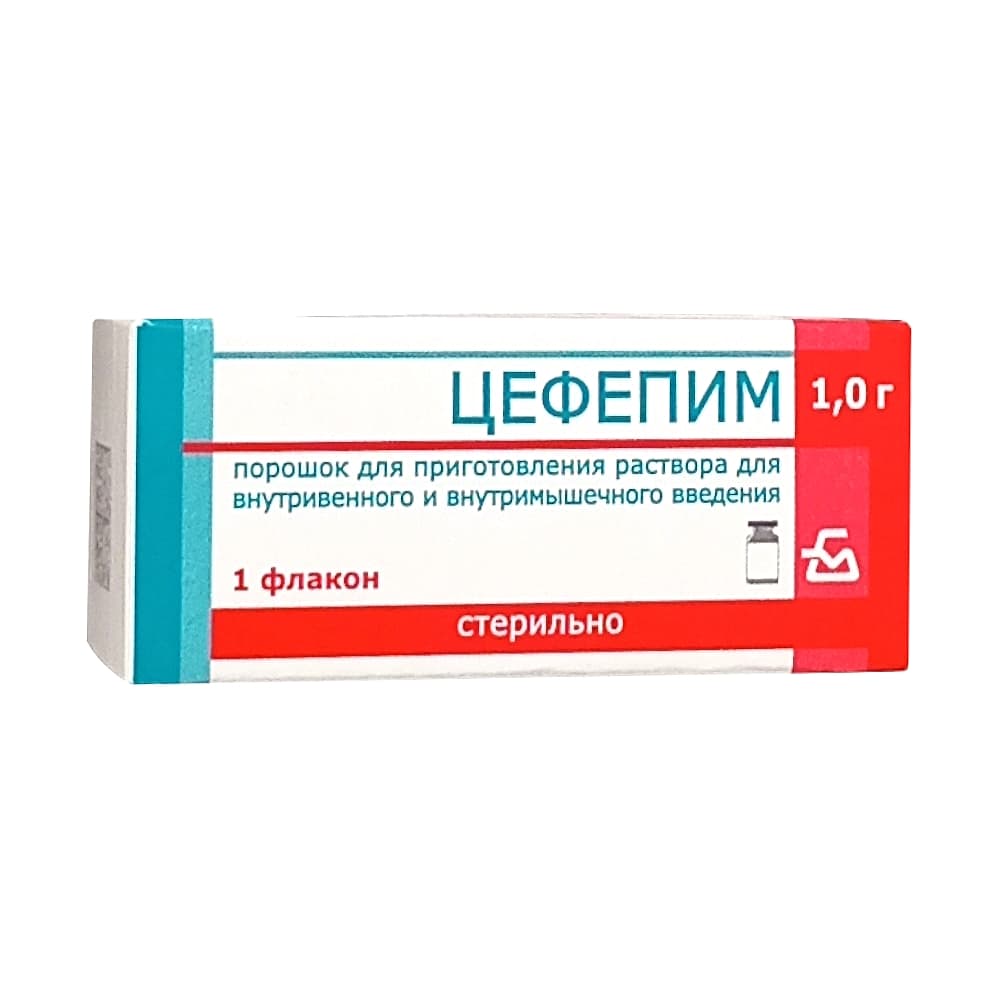 Цефепим порошок для приг. раствора для в/в и в/м введения, 1г.