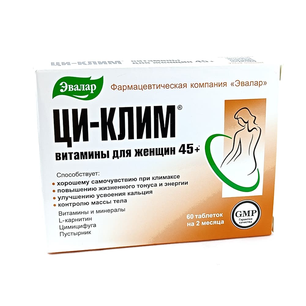 Ци-Клим витамины для женщин 45+ таблетки 60 шт.