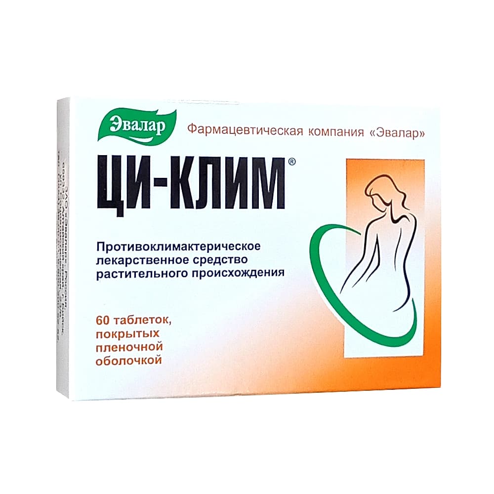 Ци-Клим таблетки 60шт