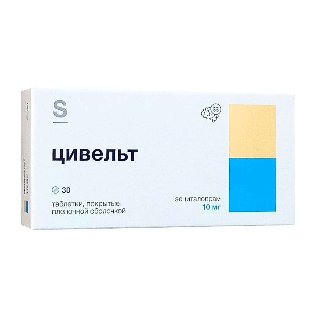 Цивельт таблетки 10мг, 30шт