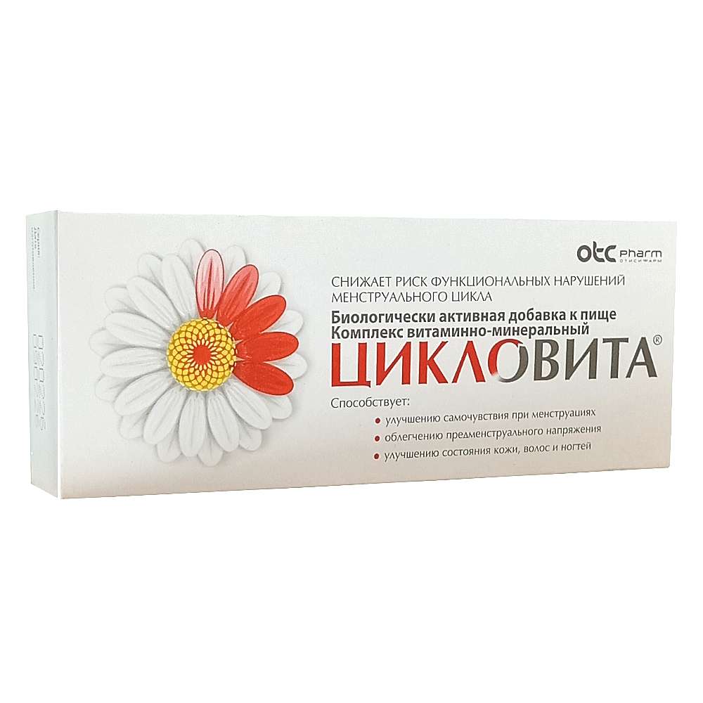 Цикловита таблетки, 42 шт