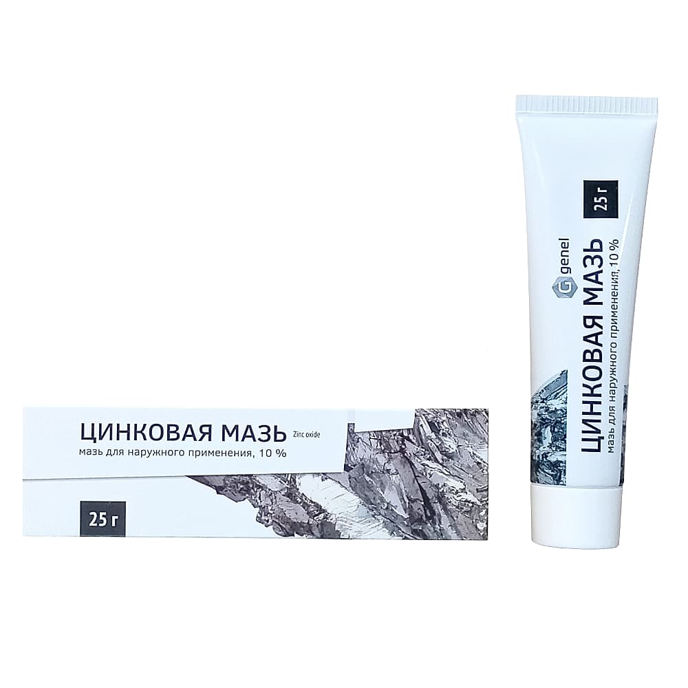 Цинковая мазь , 25 гр.