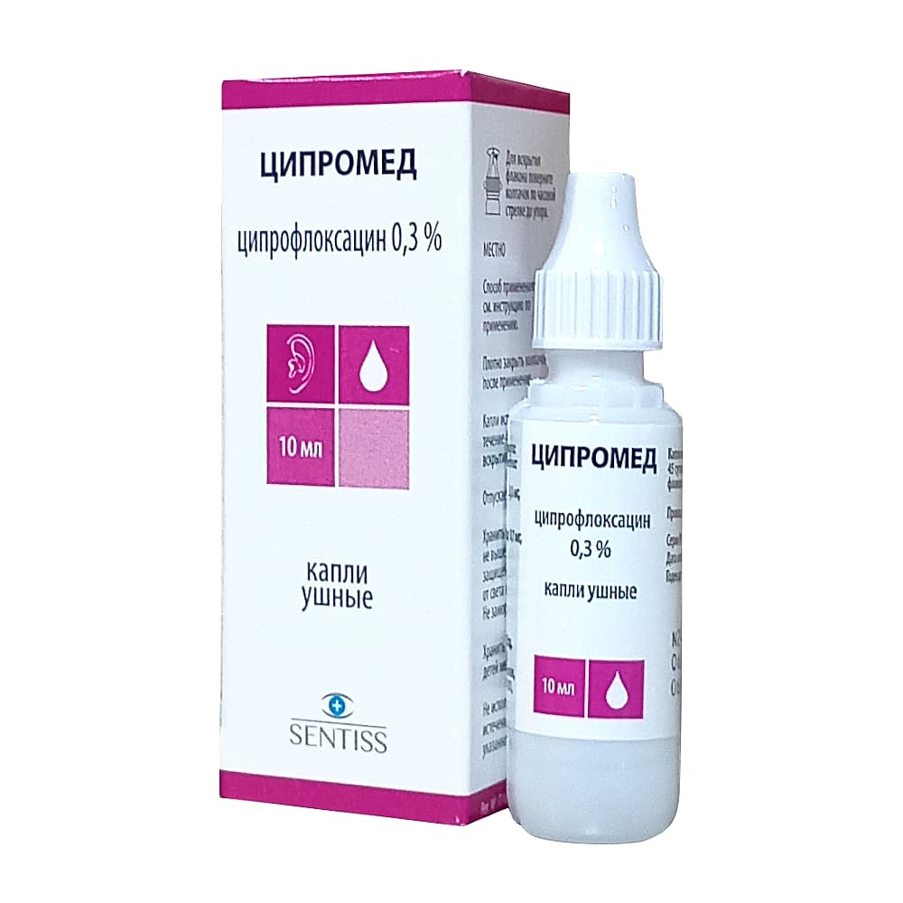 Ципромед капли ушные 0,3%, 10 мл.