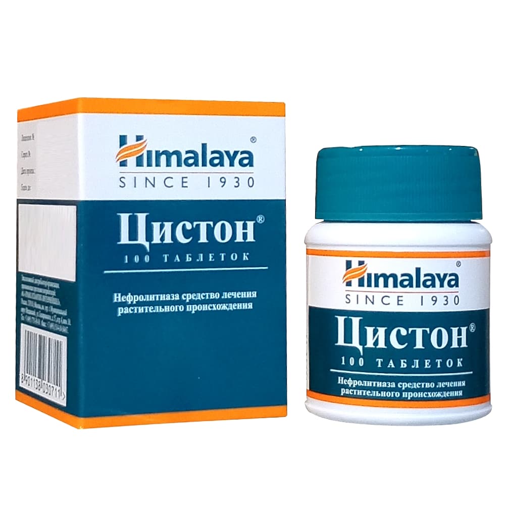 Цистон таблетки 100 шт