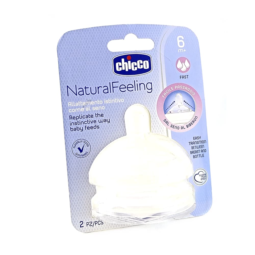 CHICCO Natural Feeling силиконовая соска с быстрым потоком, с 6-ти месяцев, №2