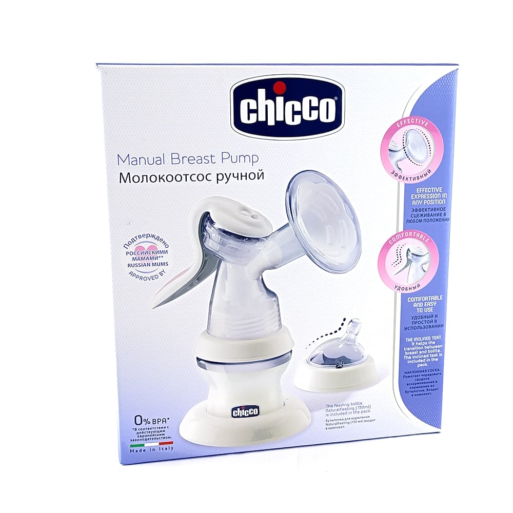 CHICCO Natural Feeling New ручной молокоотсос с бутылочкой