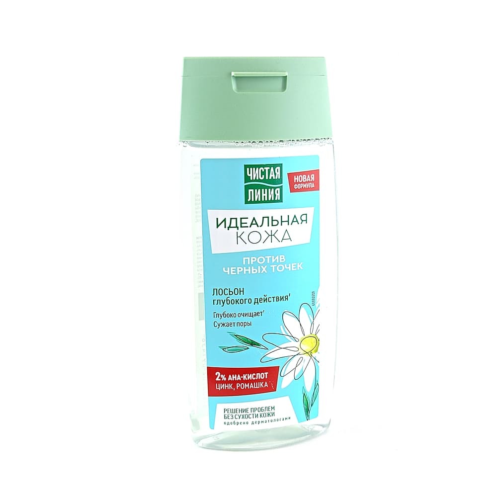Чистая линия идеальная кожа лосьон для лица против черных точек глубокого действия 100 мл