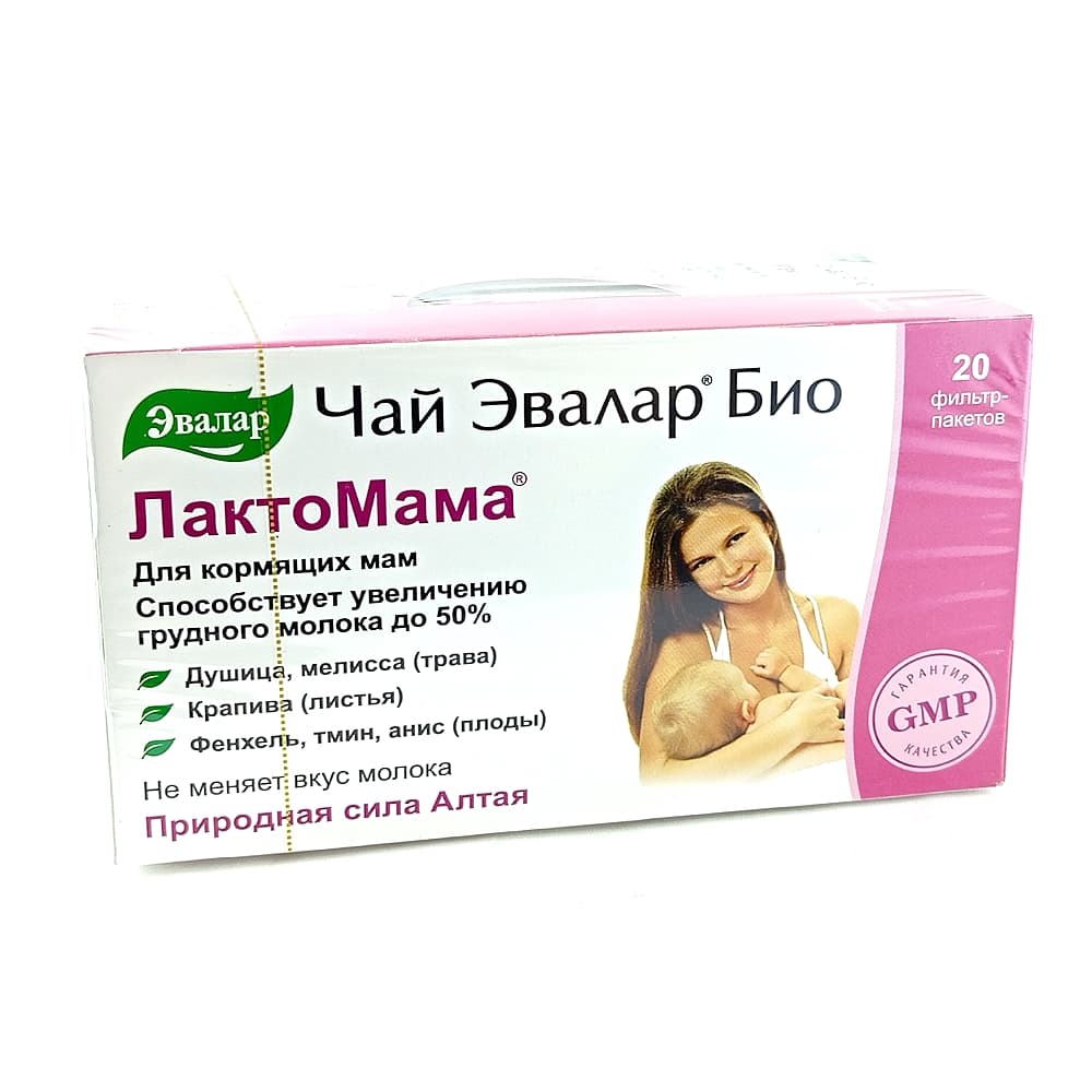 Чай Эвалар Био лактомама, фильтр-пакеты 20шт 