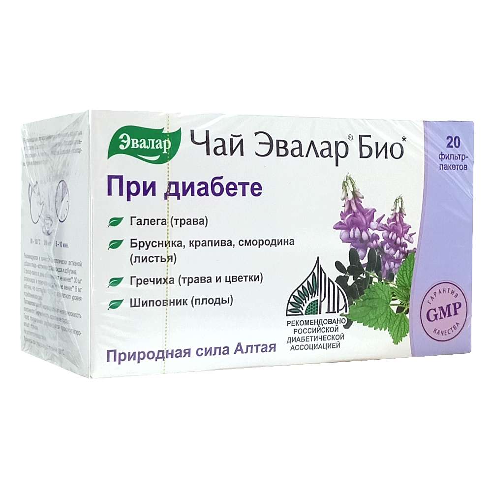 Чай Эвалар Био при диабете, фильтр-пакет 20шт 