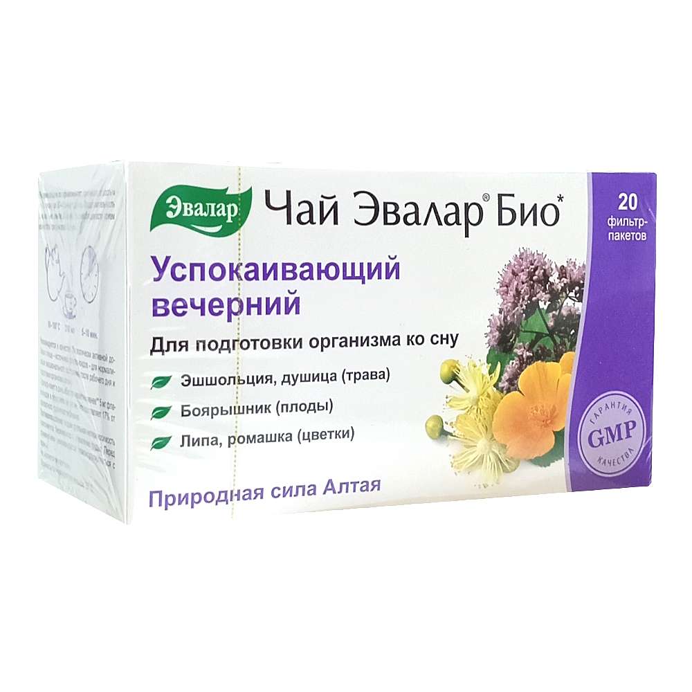 Чай Эвалар Био успокаивающий вечерний, фильтр-пакет 20шт 
