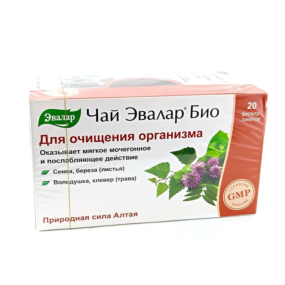 Чай Эвалар Био для очищения организма, филтр-пакет 20шт 