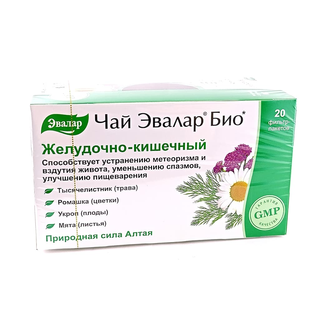 Чай Эвалар Био желудочно-кишечный, фильтр-пакет 20шт 