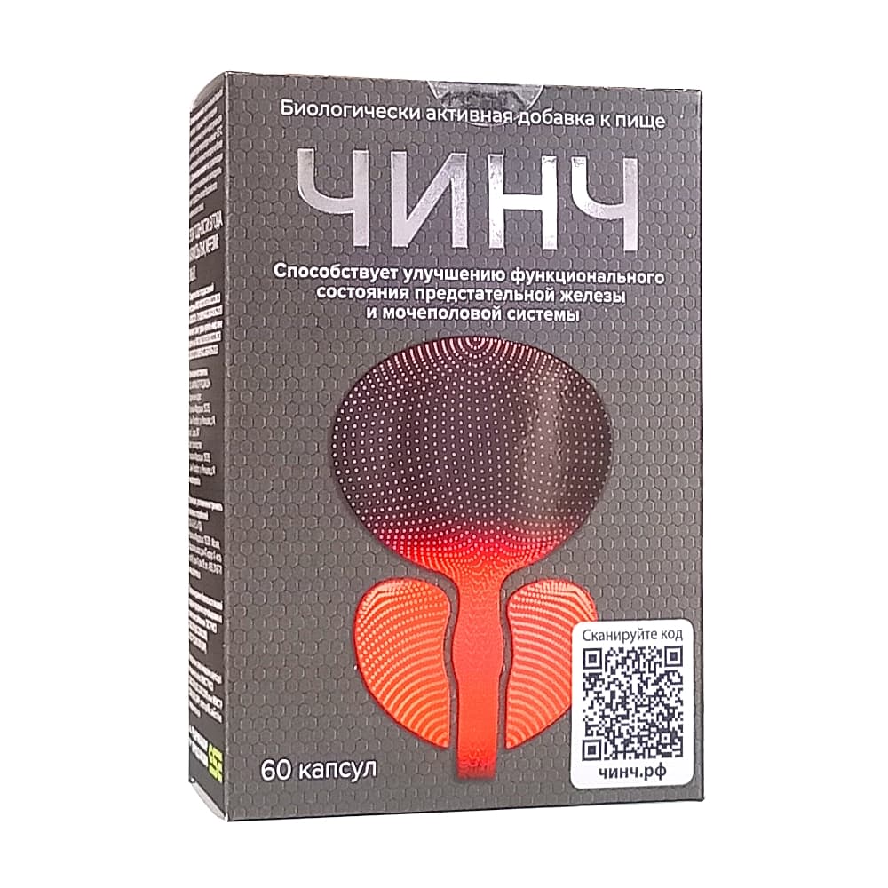 Чинч капсулы, 60шт