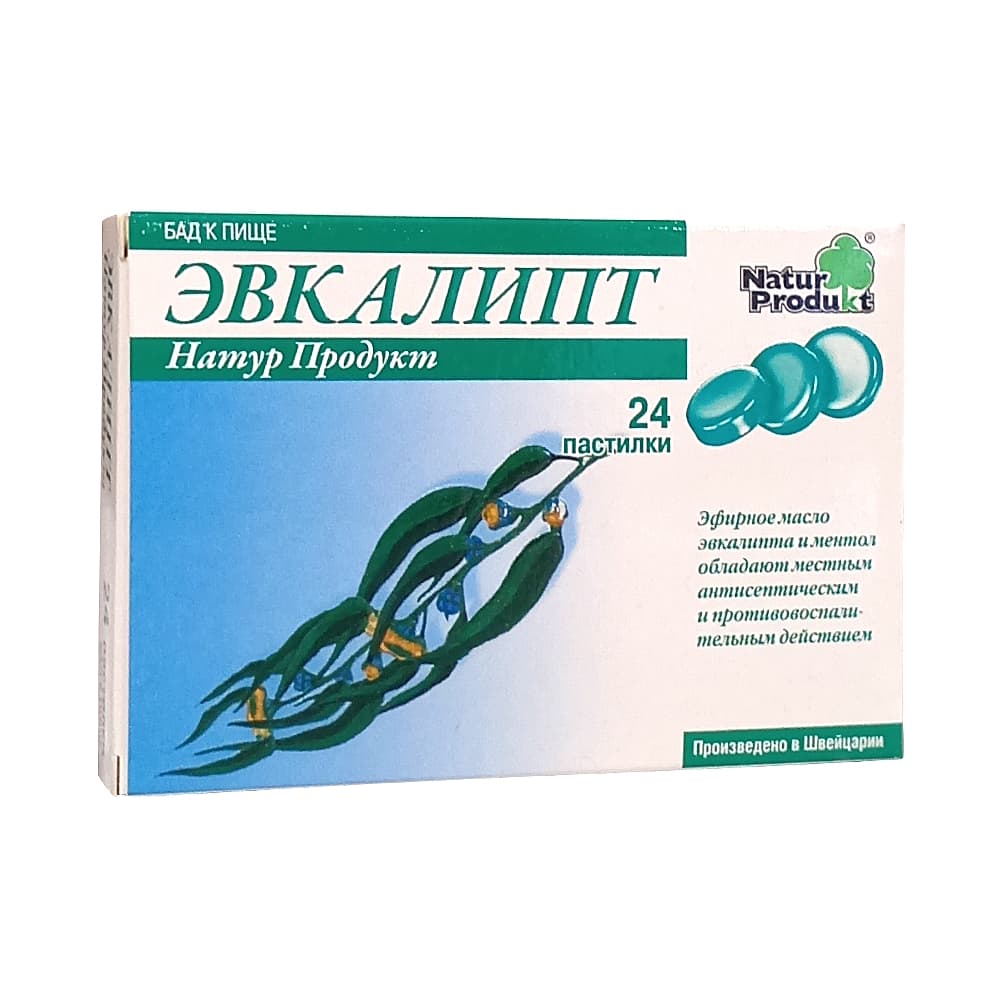 Эвкалипт пастилки, 24 шт.
