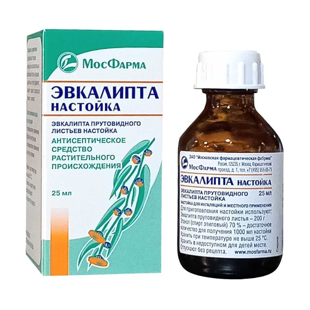 Эвкалипта настойка, 25 мл.