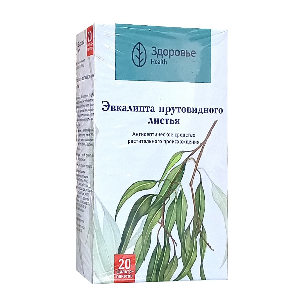 Эвкалипта прутовидного лист 1,5г фильтр-пакет 20 шт