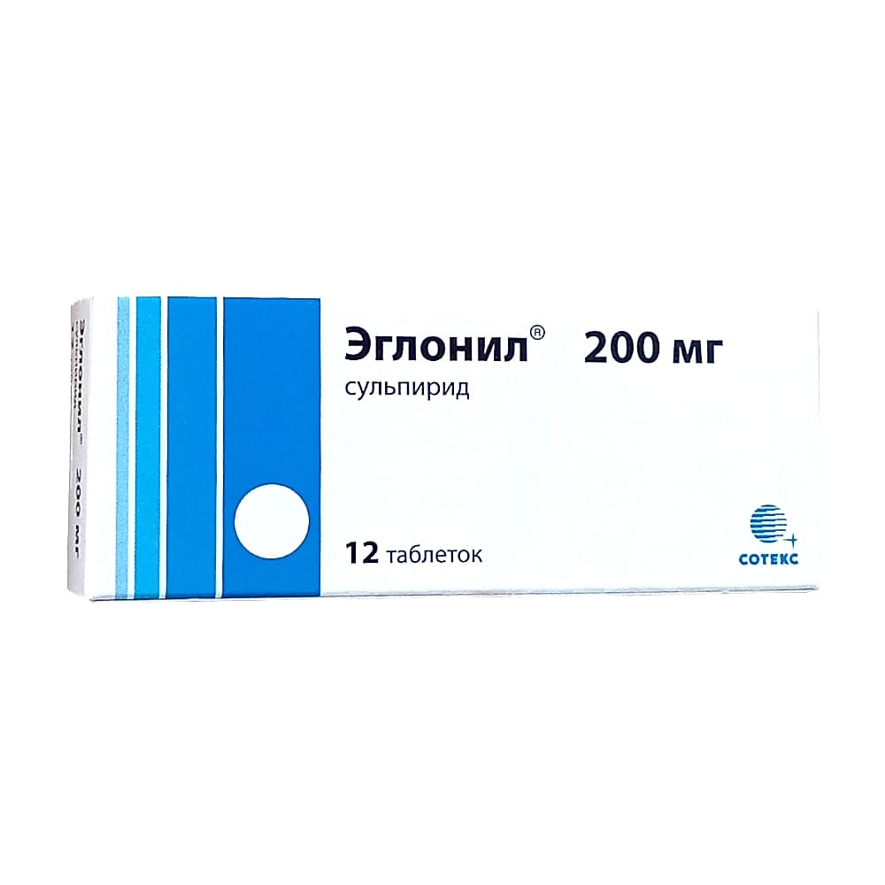 Эглонил таблетки 200 мг, 12шт