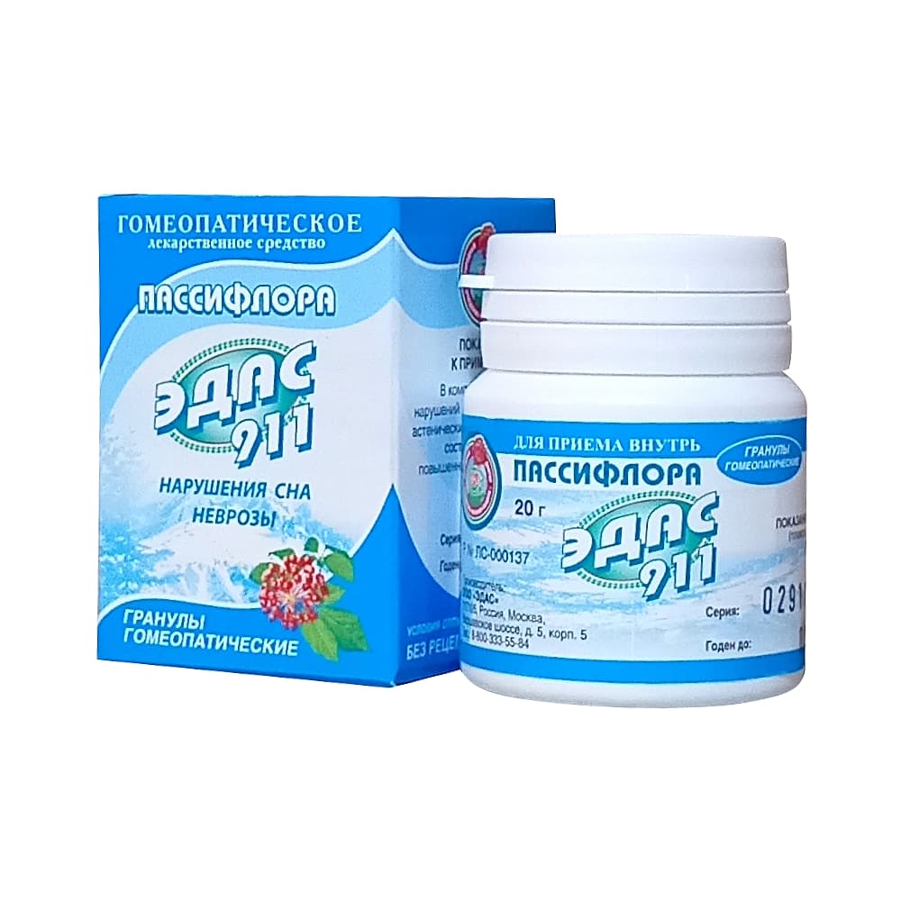 Эдас-911 пассифлора гранулы, 20г