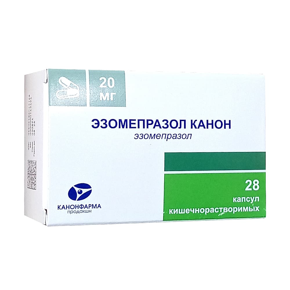 Эзомепразол Канон капсулы 20 мг, 28 шт