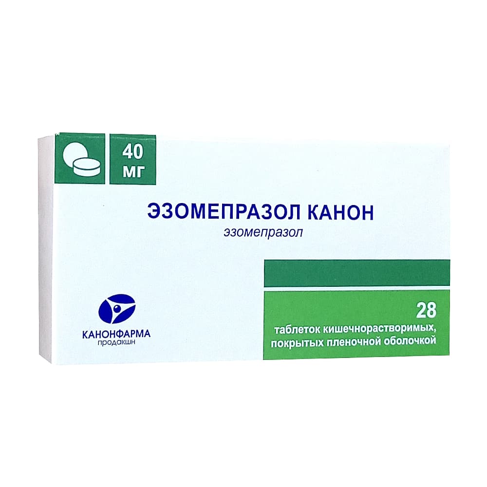 Эзомепразол Канон капсулы. 40 мг, 28 шт