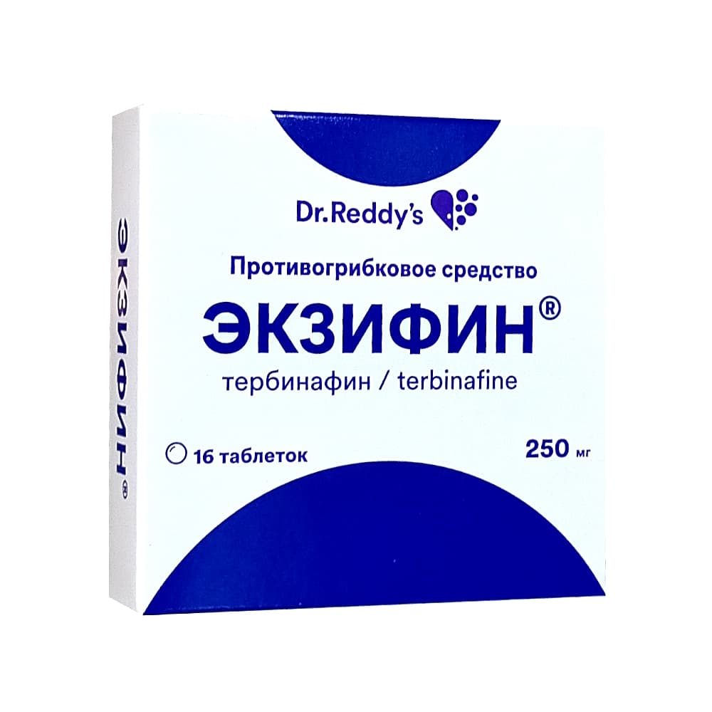Экзифин таблетки 250 мг, 16 шт.
