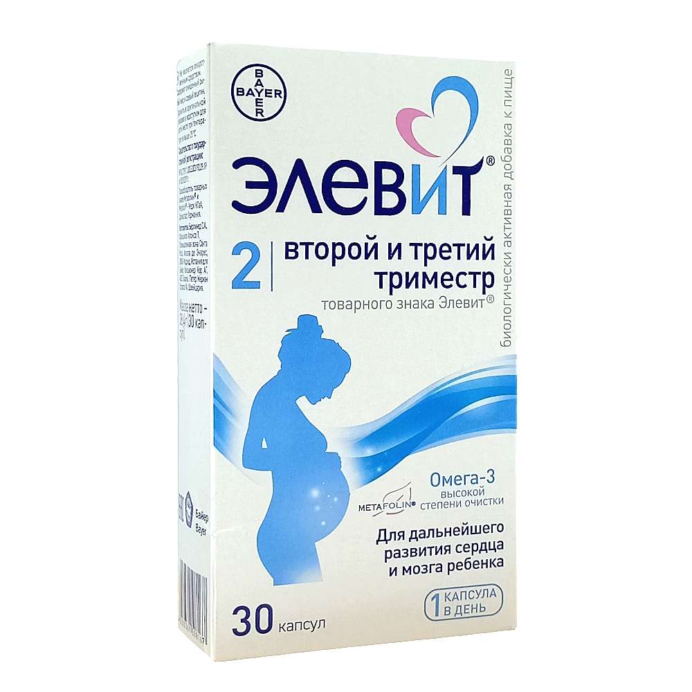 Элевит Второй и Третий триместр капсулы, 30 шт.