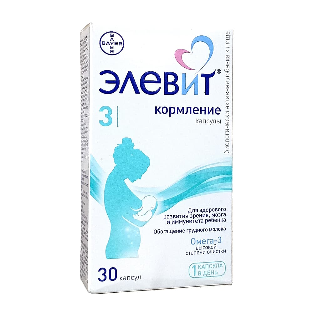Элевит Кормление капсулы, 30 шт