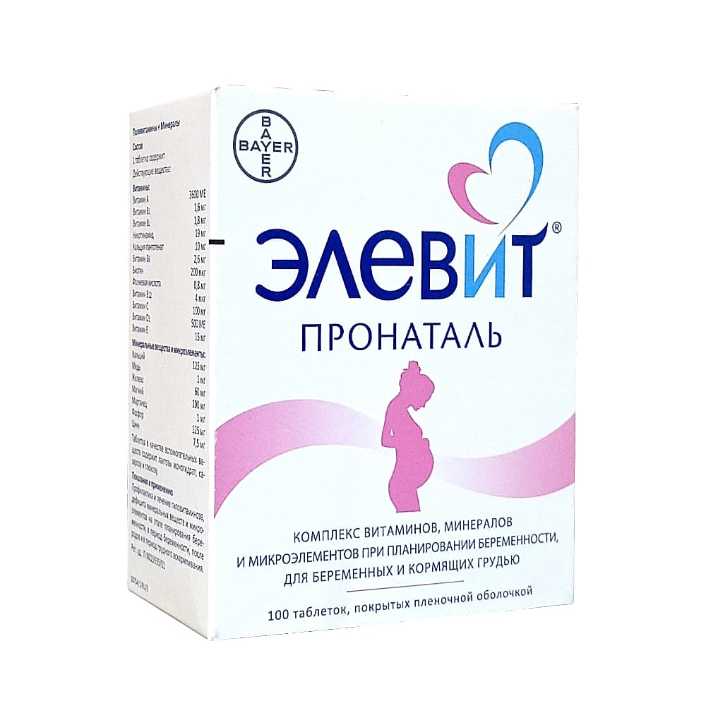 Элевит Пронаталь таблетки п.п.о., 100 шт.
