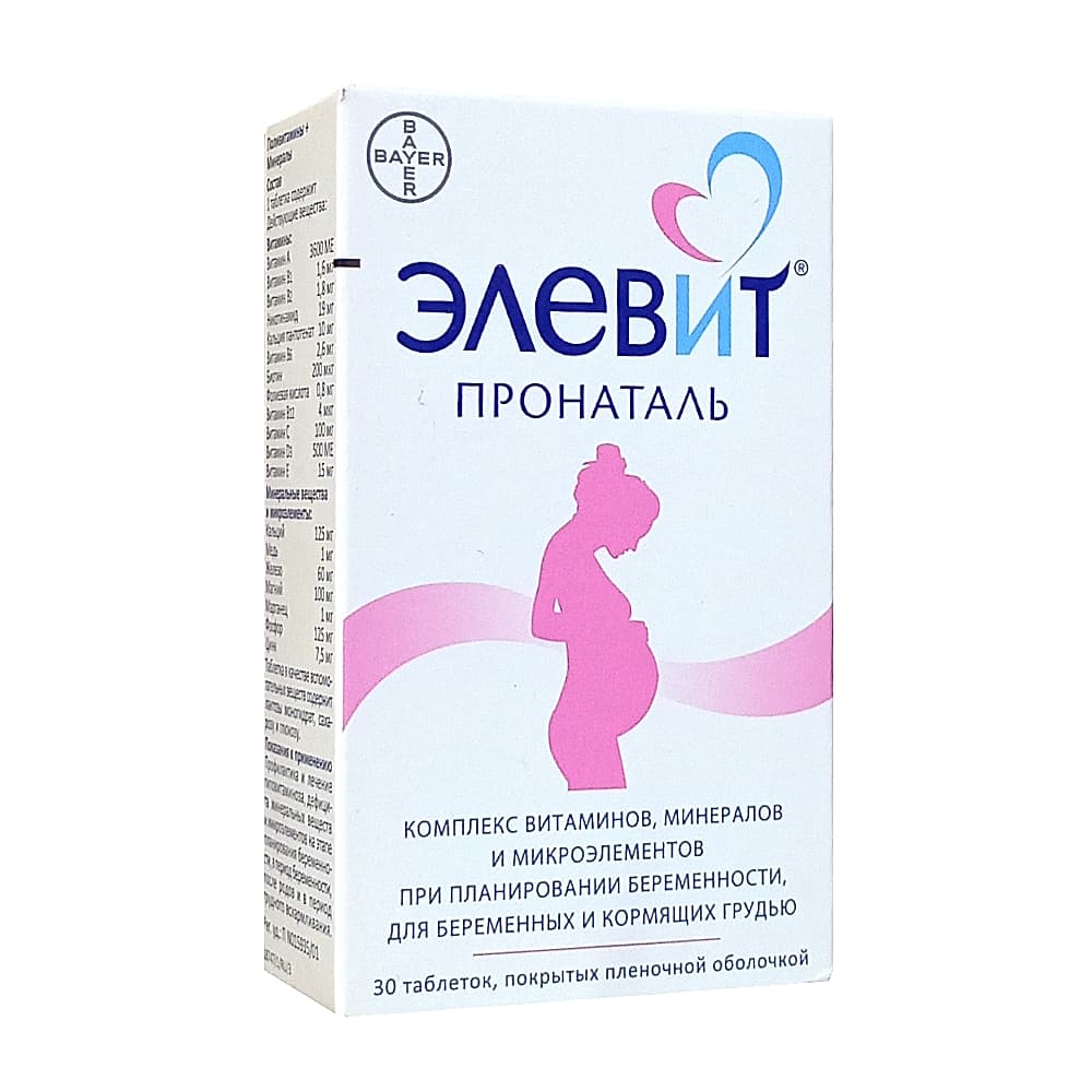 Элевит Пронаталь таблетки п.п.о., 30 шт.
