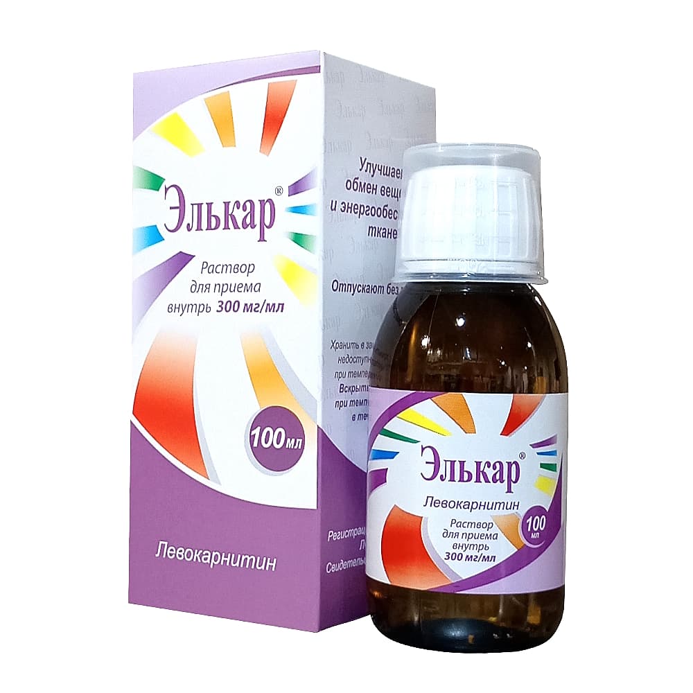 Элькар раствор 0,3 мг флакон 100 мл