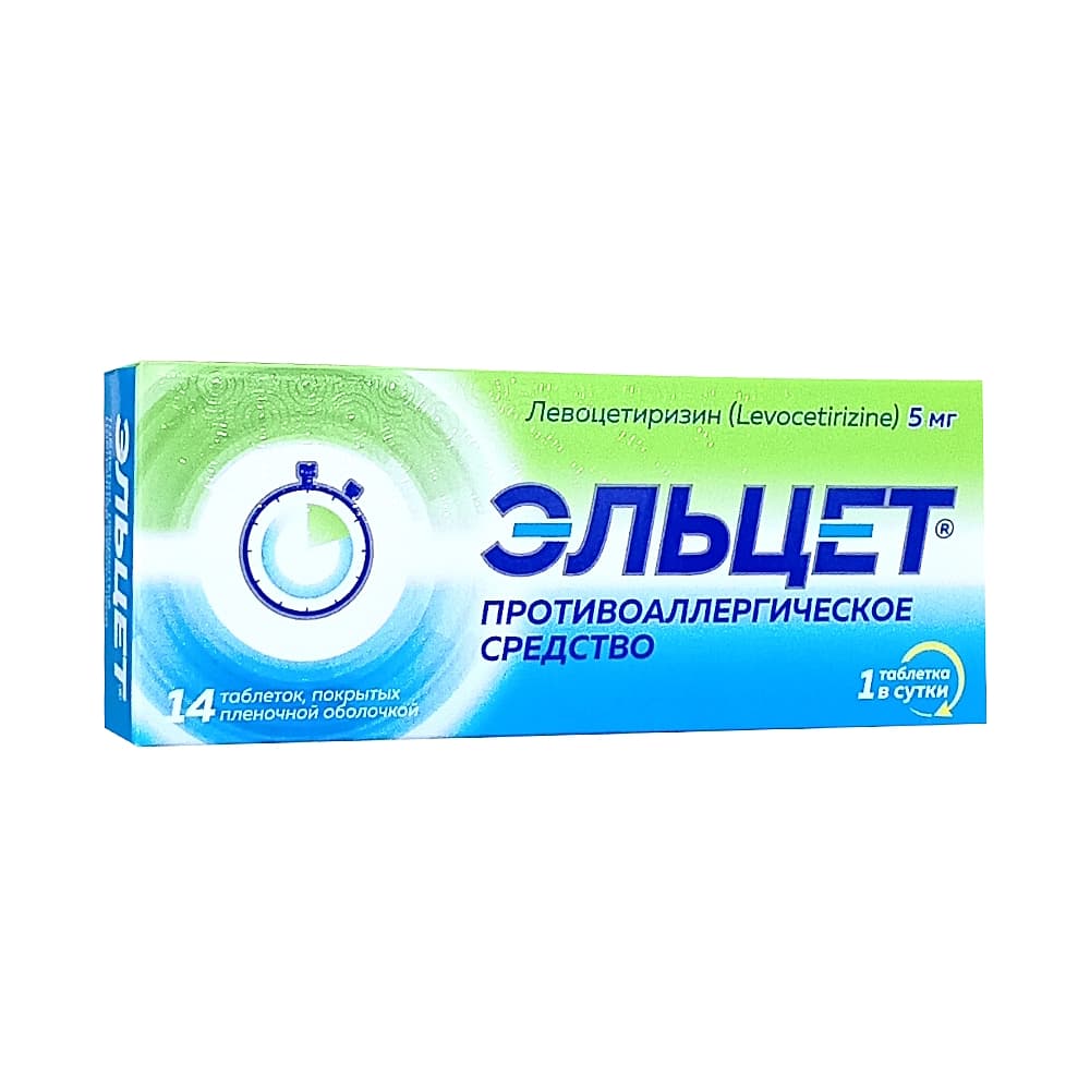 Эльцет таблетки п.о. 5мг, 14шт.