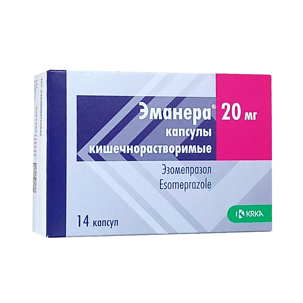 Эманера капсулы 20 мг, 14 шт