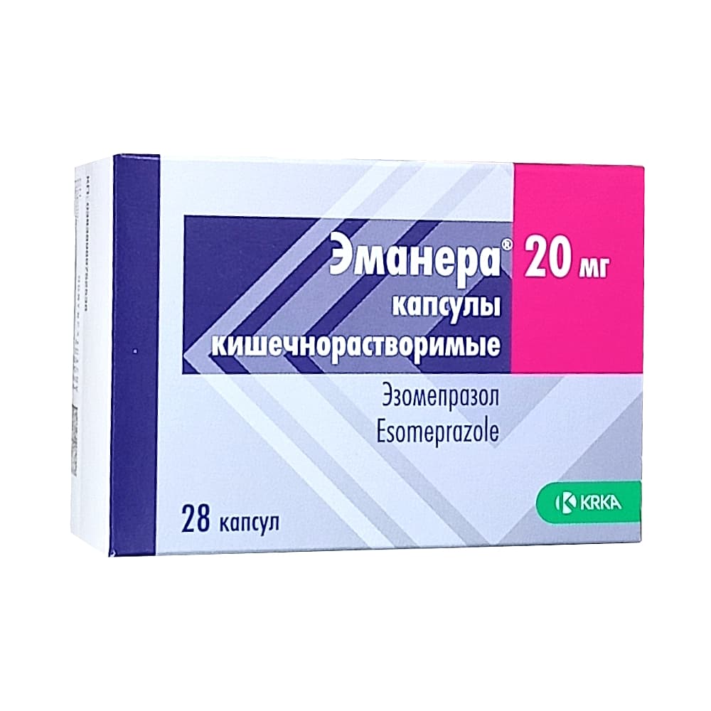 Эманера капсулы 20 мг, 28 шт