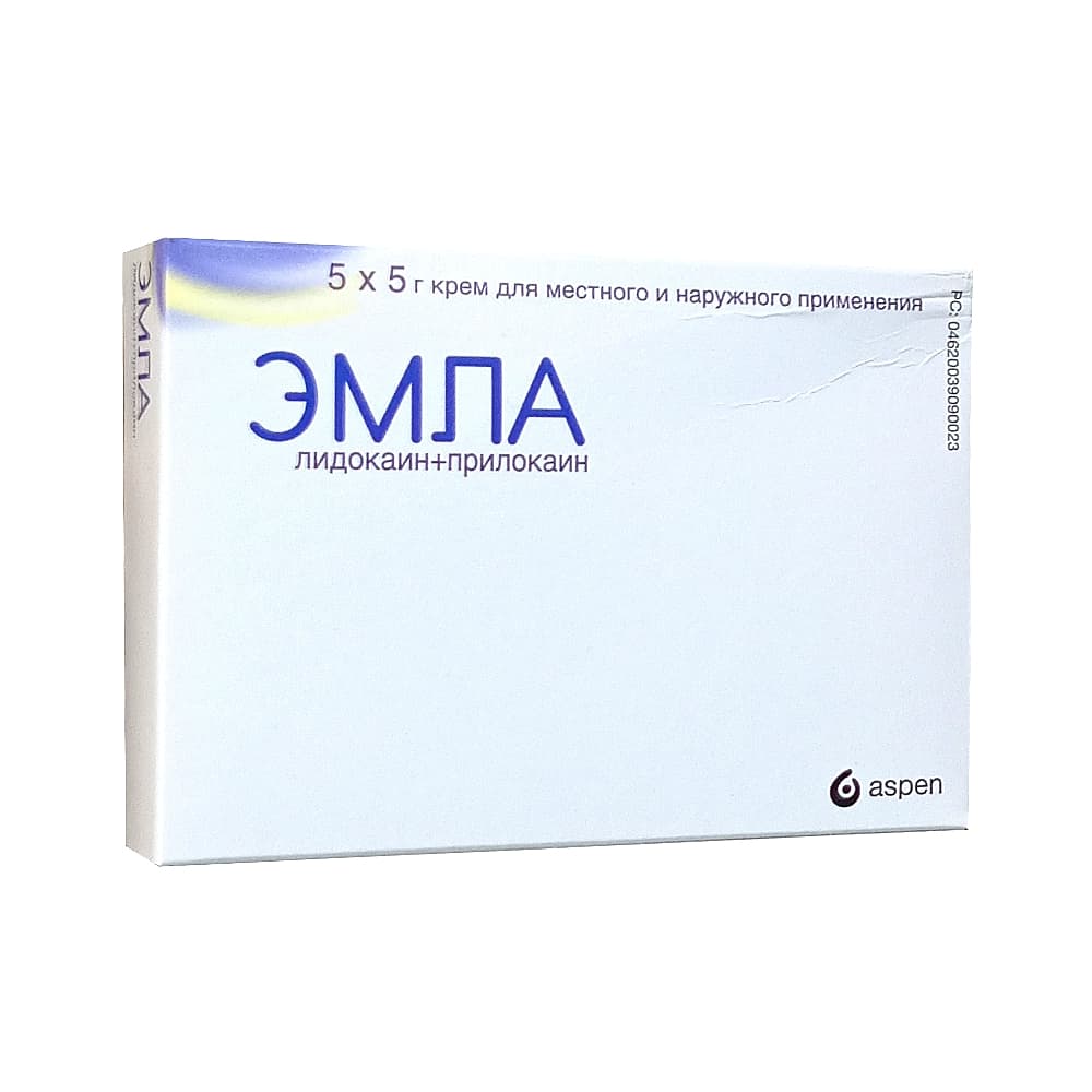 Эмла крем 5г №5
