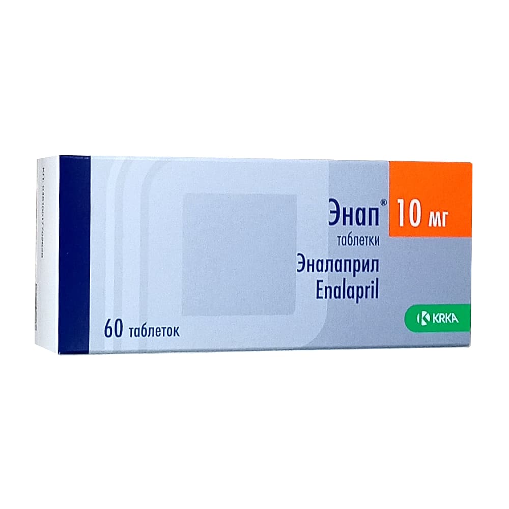 Энап таблетки 10 мг, 60 шт.