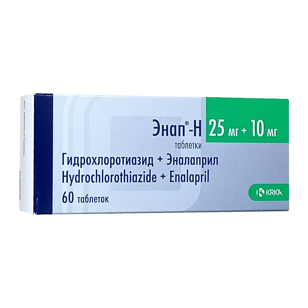 Энап-Н таблетки 25 мг + 10 мг, 60 шт.