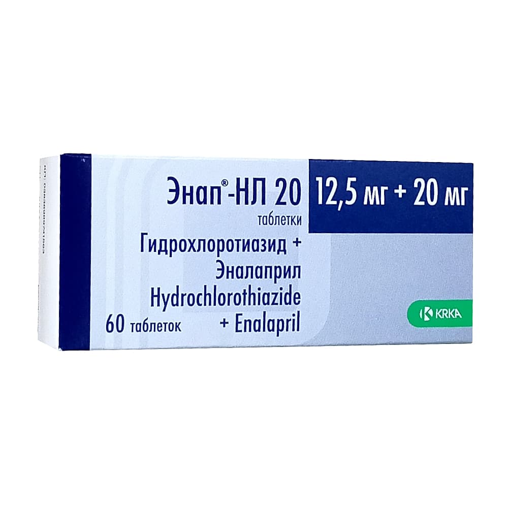 Энап-НЛ 20 таблетки 12,5мг +20мг, 60 шт