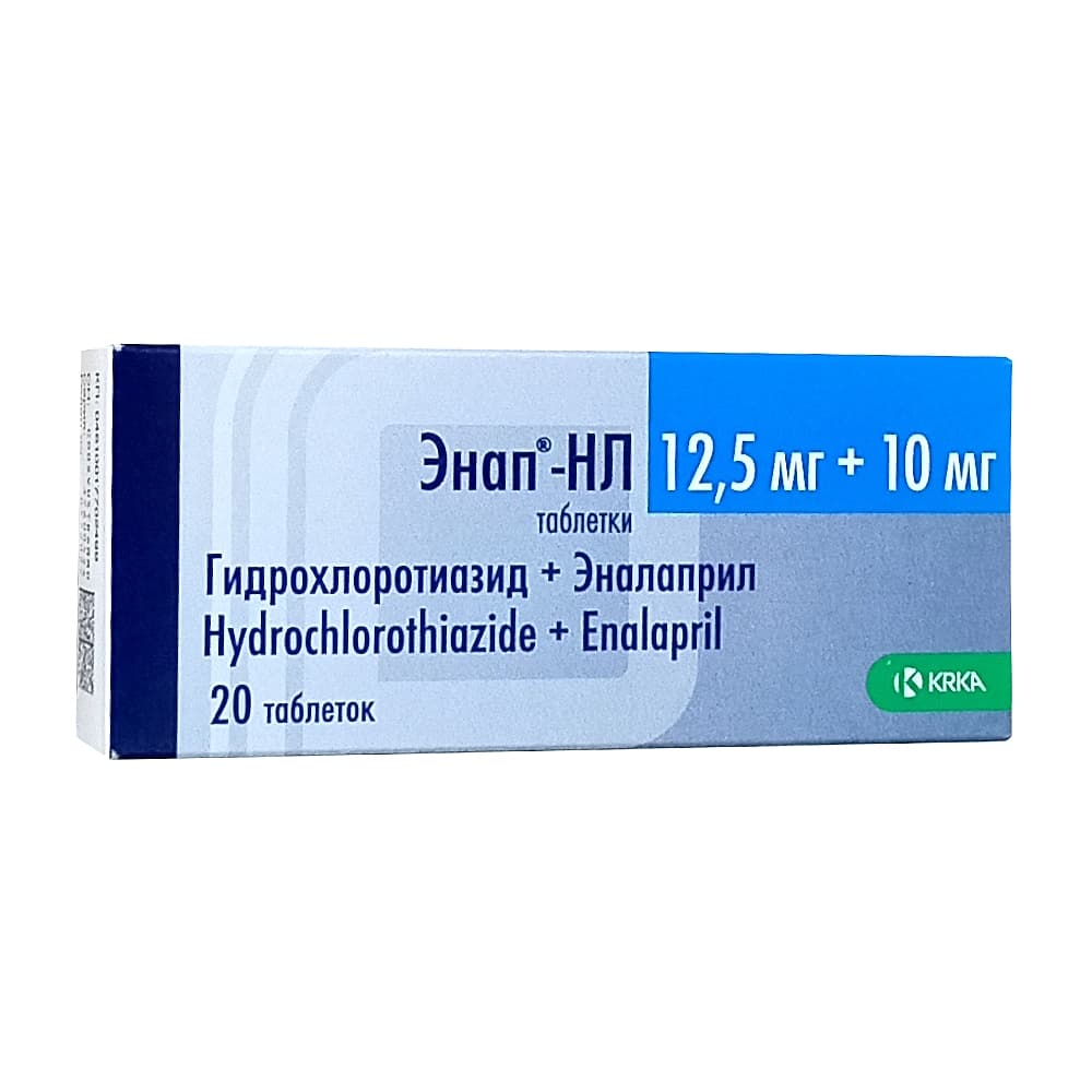 Энап-НЛ таблетки 12,5 мг+10 мг, 20 шт