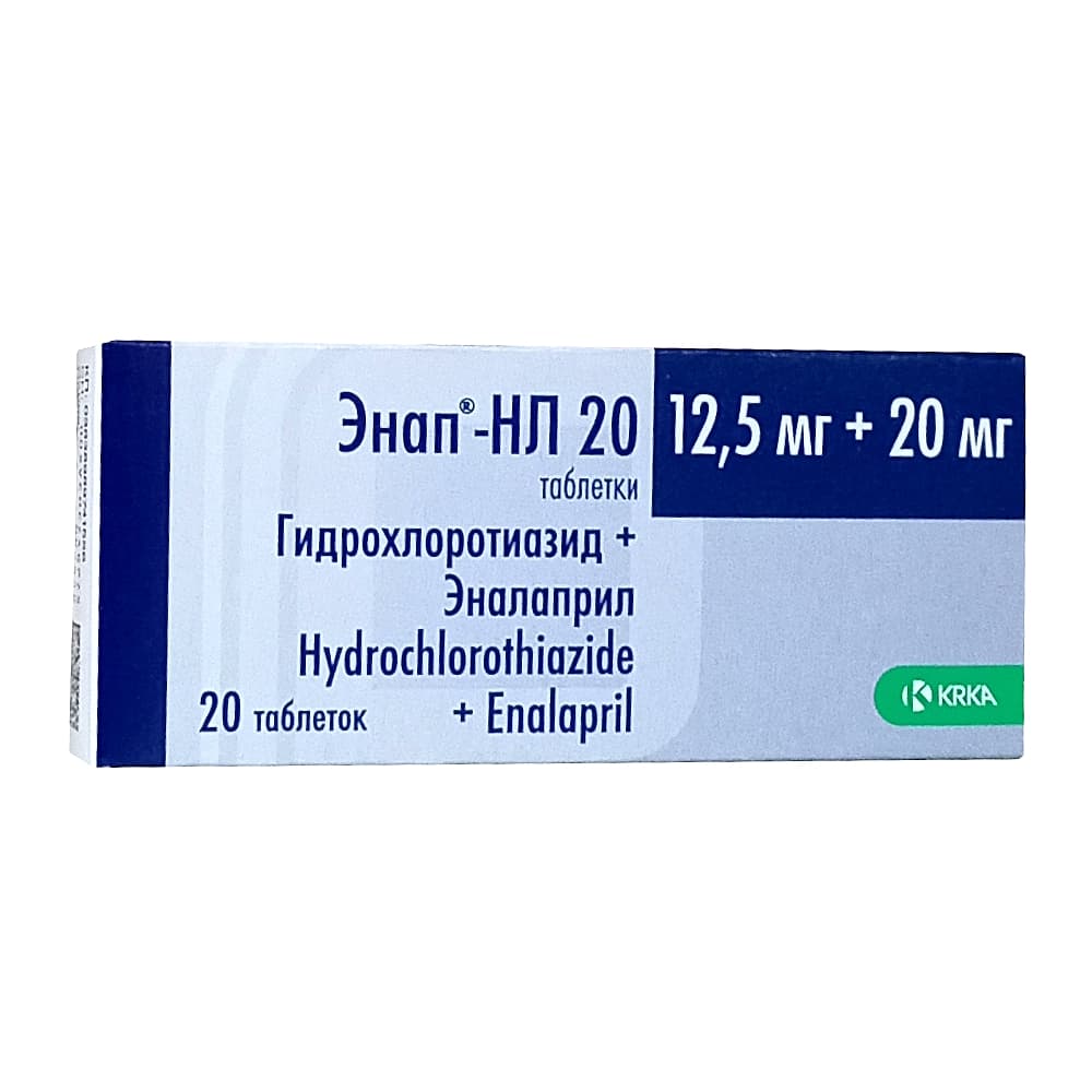 Энап-НЛ 20 таблетки 12,5мг +20мг, 20 шт