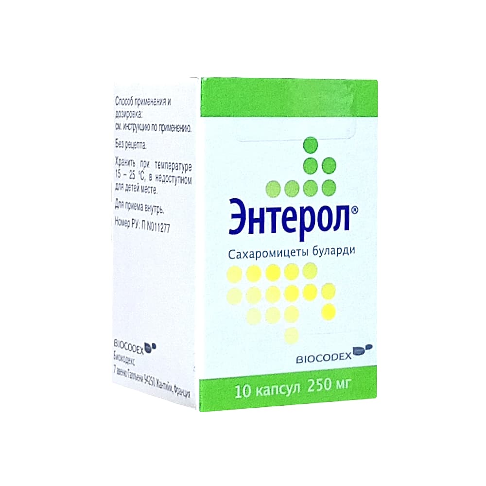 Энтерол капсулы 250 мг, 10 шт