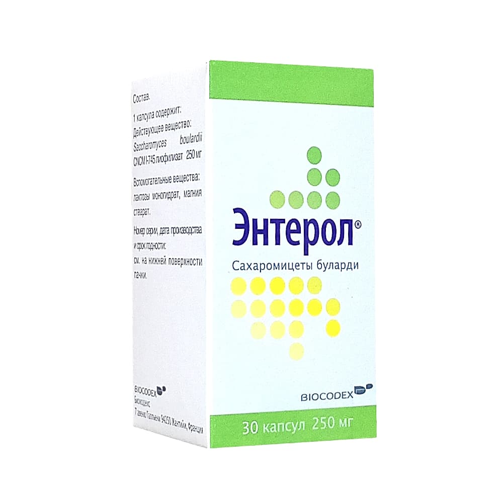 Энтерол капсулы 250 мг, 30 шт.