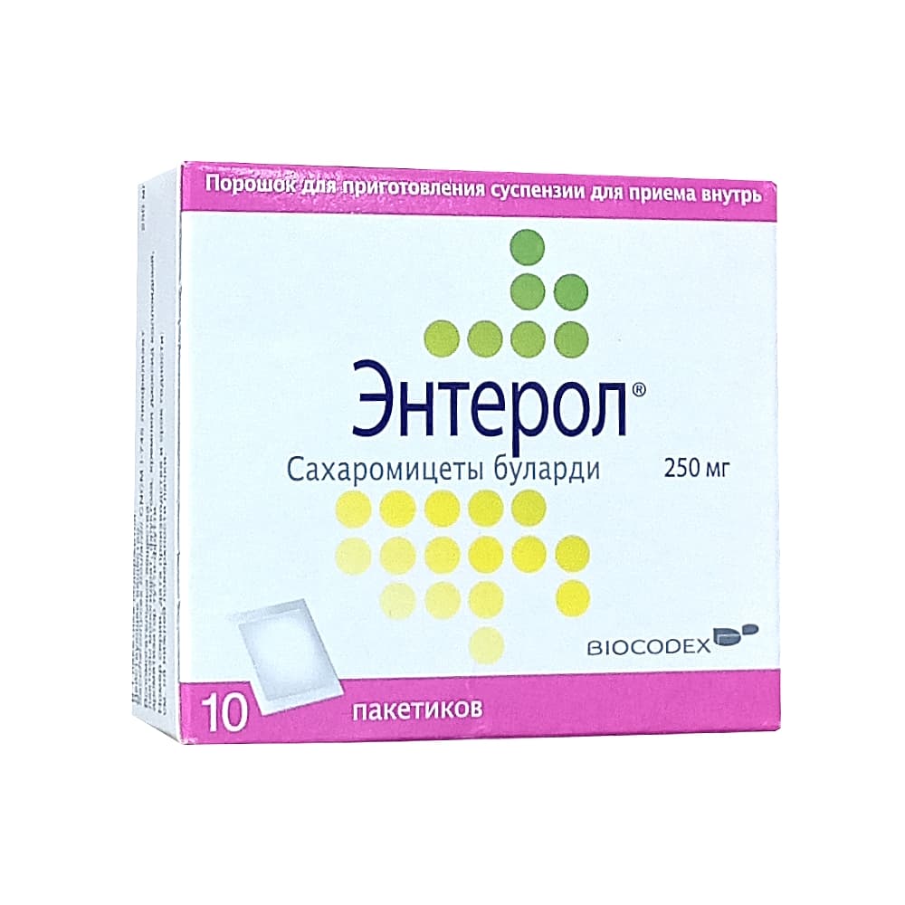 Энтерол порошок для приг.суспензии 250 мг, 10 шт