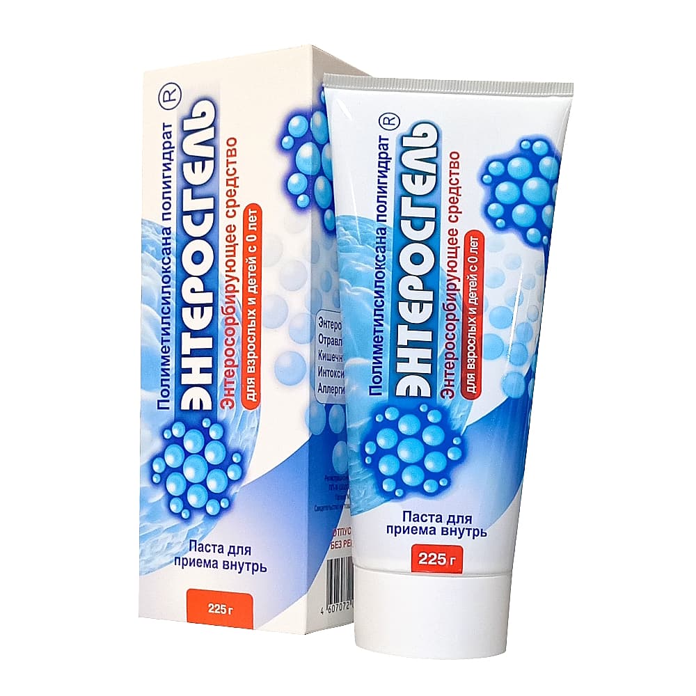 Энтеросгель паста 225 гр
