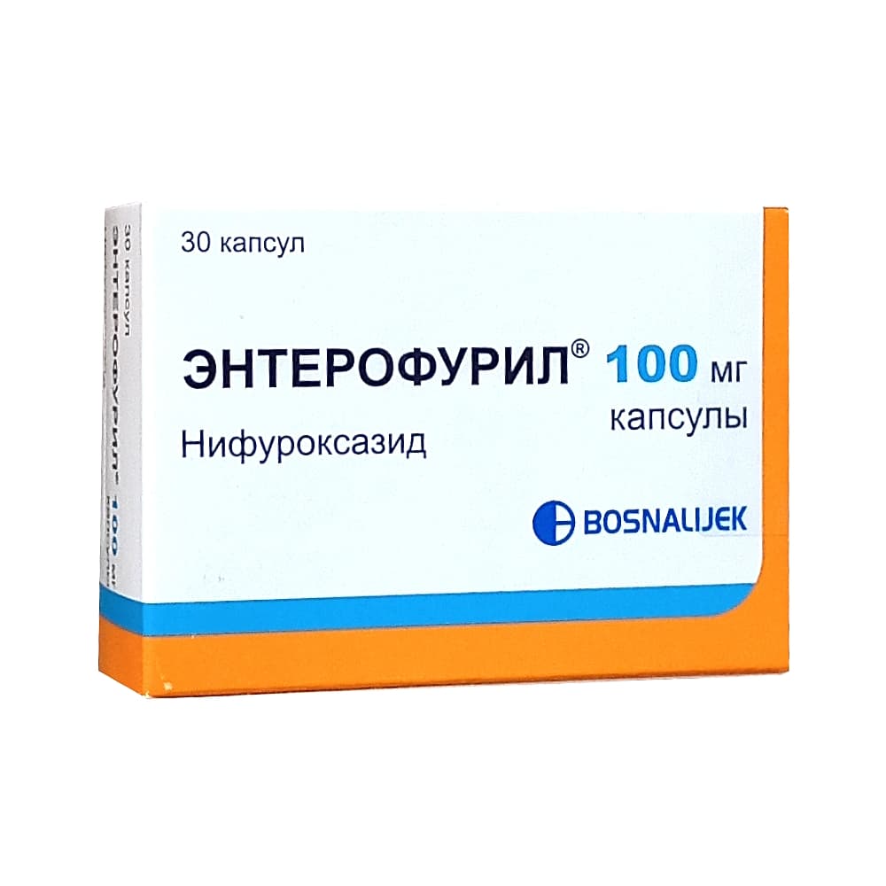 Энтерофурил капсулы по 100 мг, 30 шт.