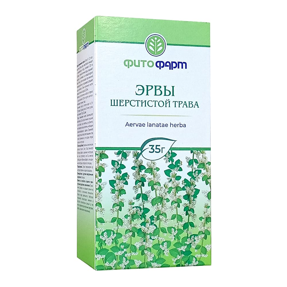 Эрвы шерстистой трава, 35г