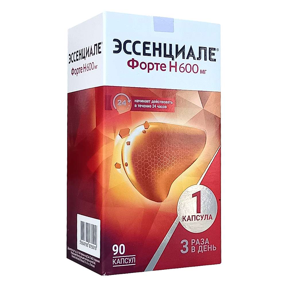 Эссенциале Форте Н капсулы 600 мг, 90 шт.