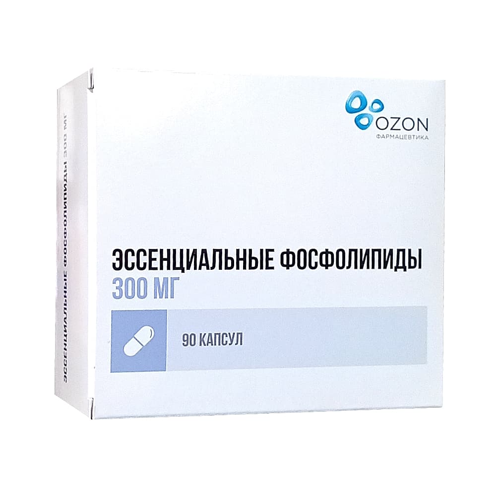 Эссенциальные фосфолипиды капсулы 300мг 90 шт