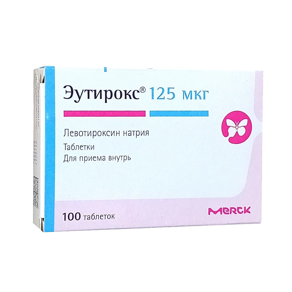 Эутирокс таблетки 125 мкг, 100 шт.