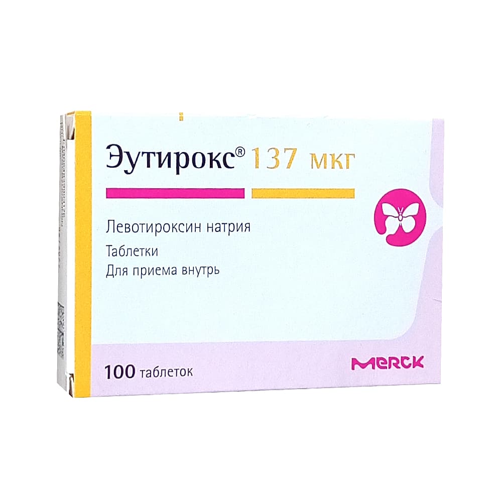 Эутирокс таблетки 137 мкг, 100 шт.