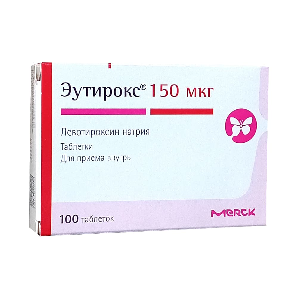 Эутирокс таблетки 150 мкг, 100 шт.